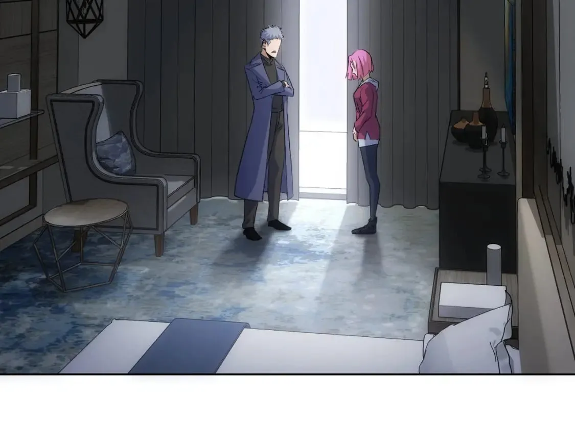 第298话 杀意 第69页