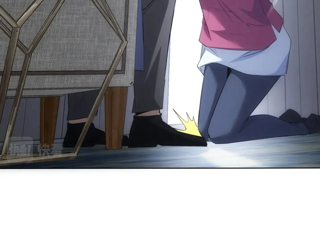 第298话 杀意 第78页