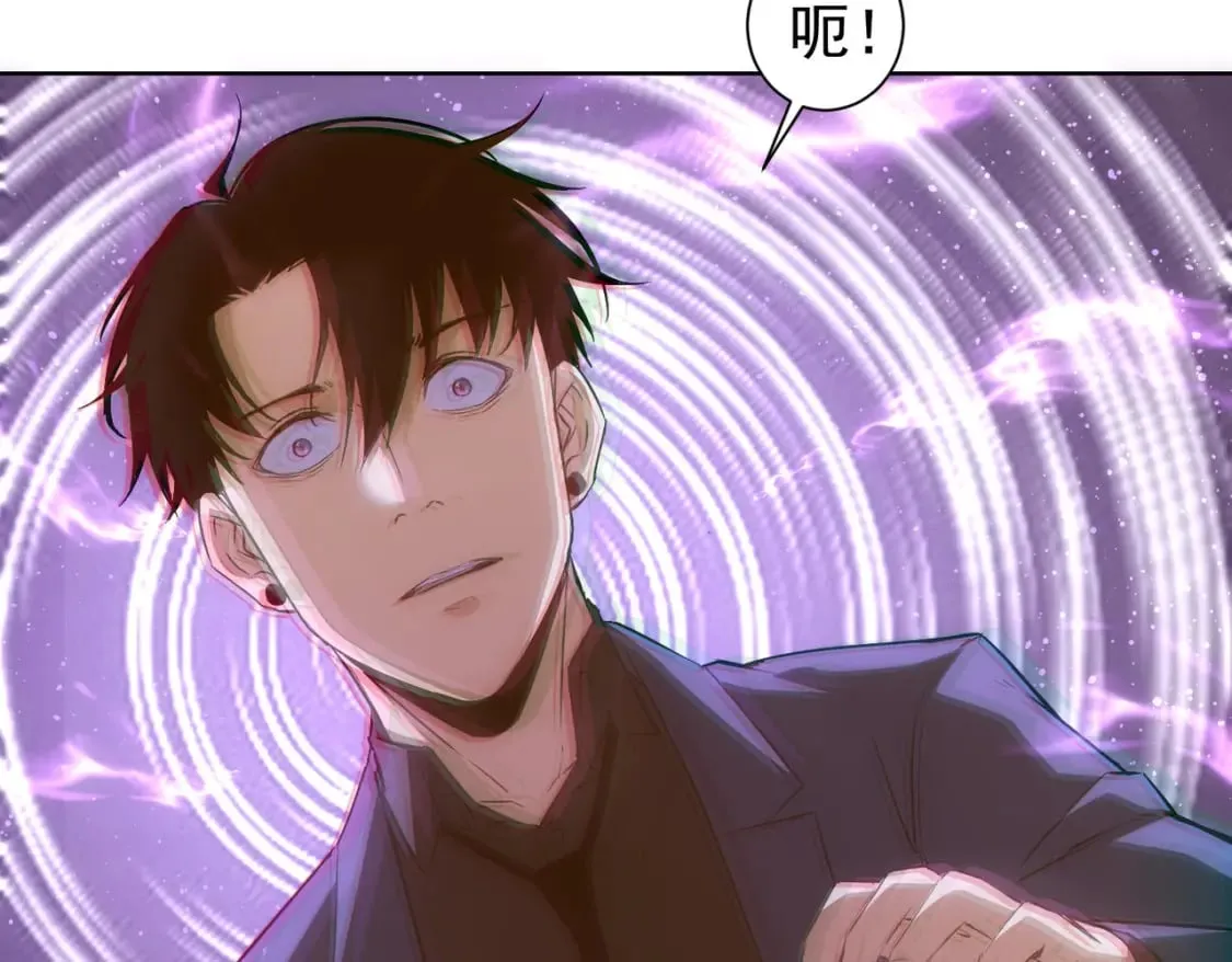 第298话 杀意 第129页