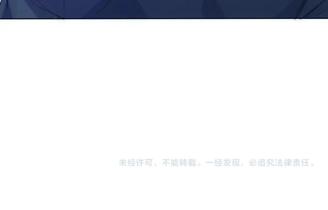 第298话 杀意 第136页