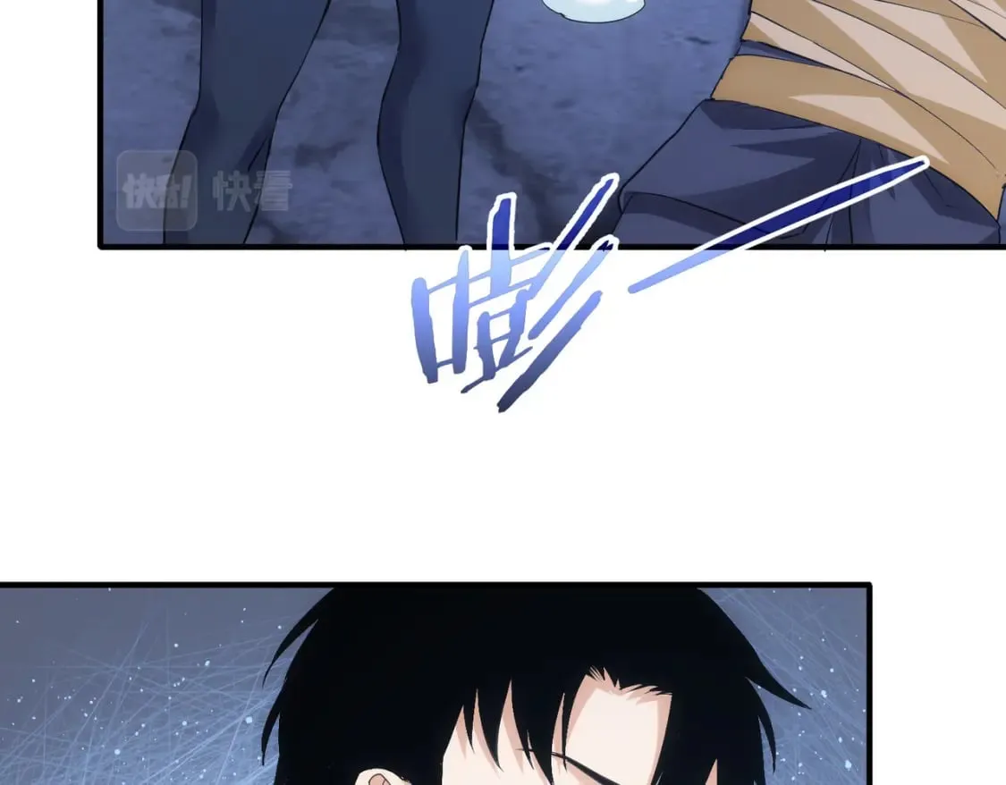 第297话 仇人相见 第15页