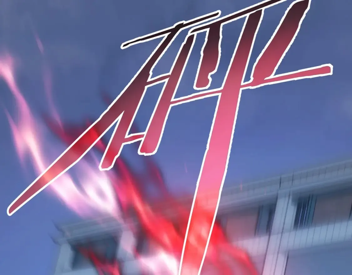 第297话 仇人相见 第46页