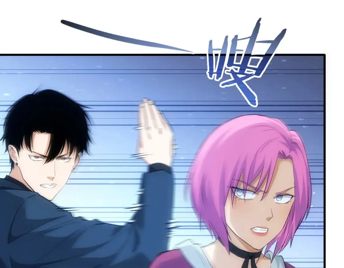 第297话 仇人相见 第51页
