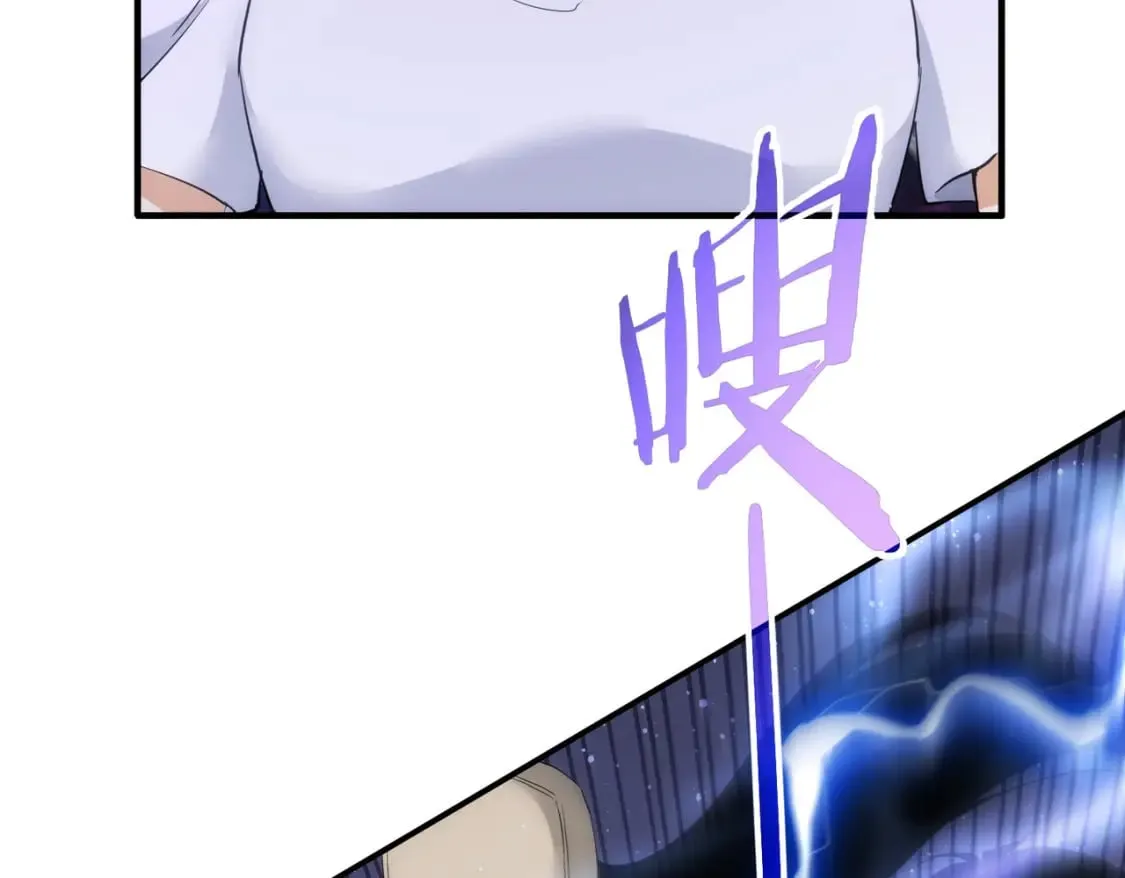 第297话 仇人相见 第78页