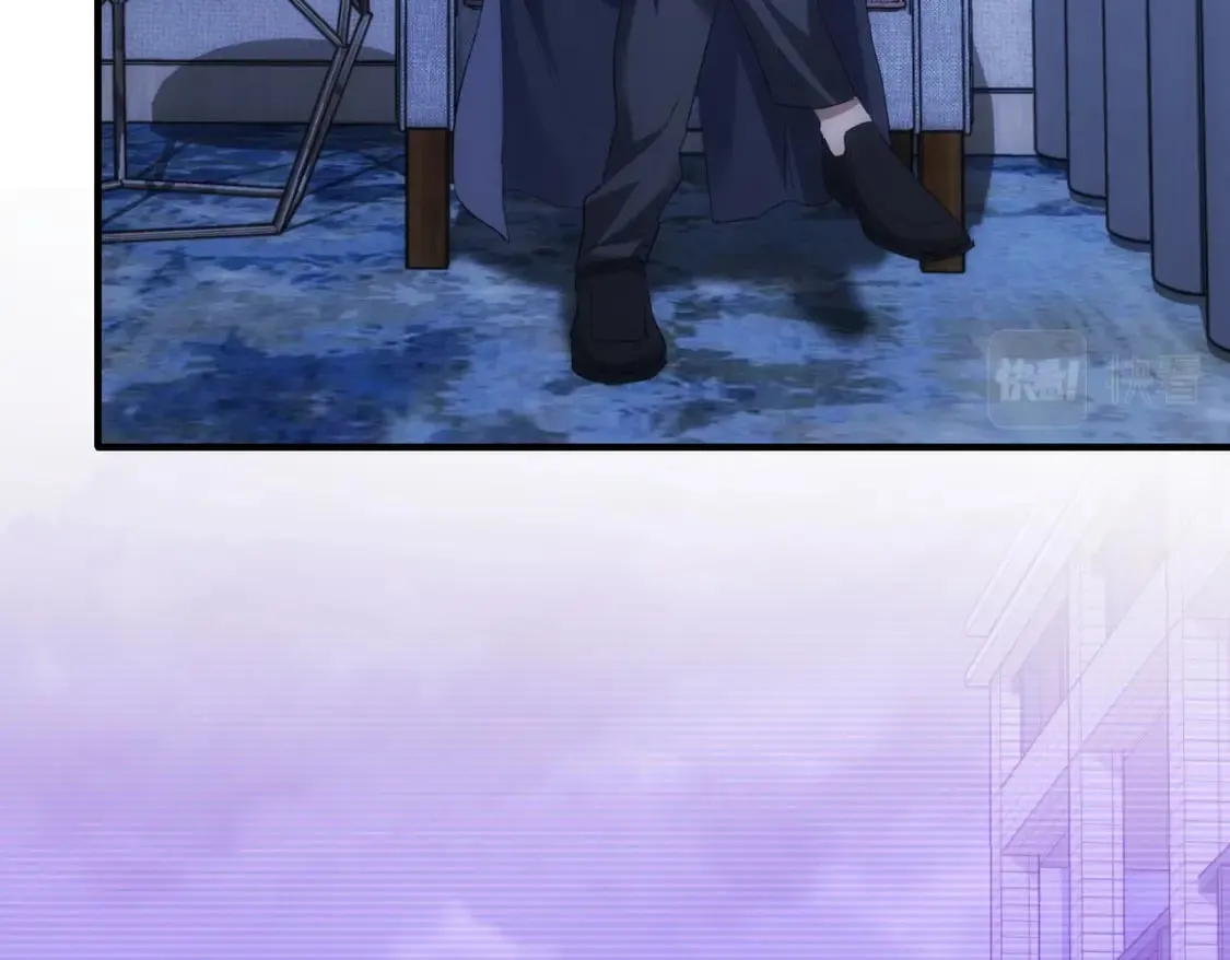 第297话 仇人相见 第92页