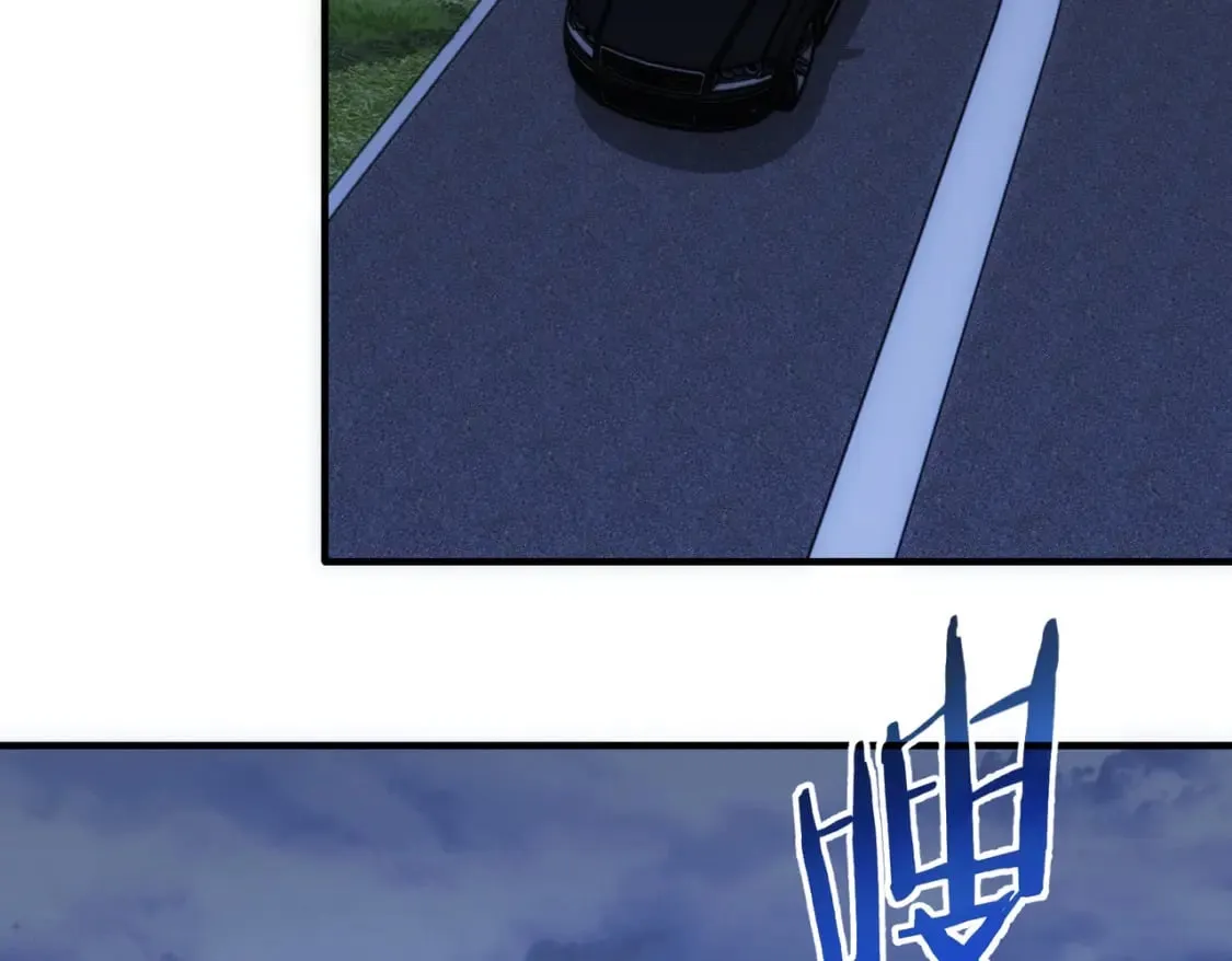 第297话 仇人相见 第106页