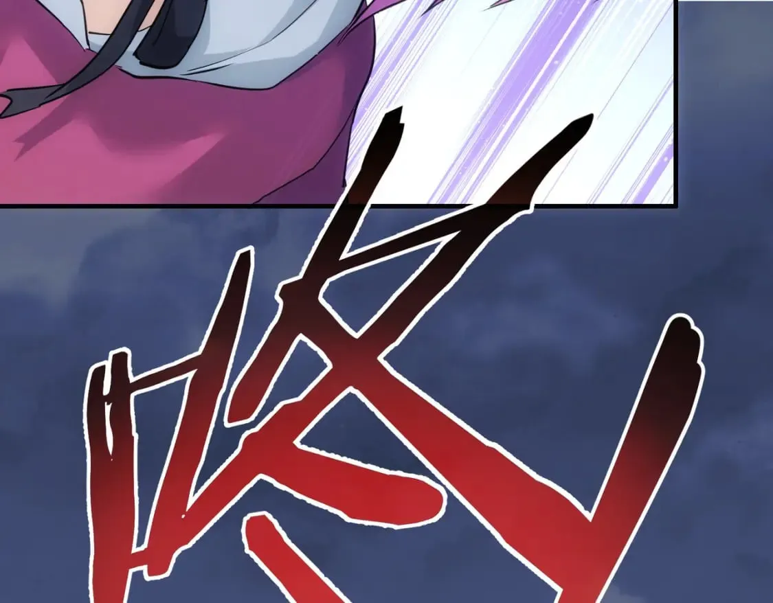 第297话 仇人相见 第110页