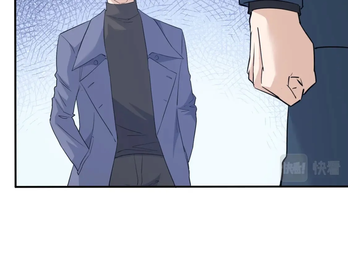 第299话 复仇 第28页