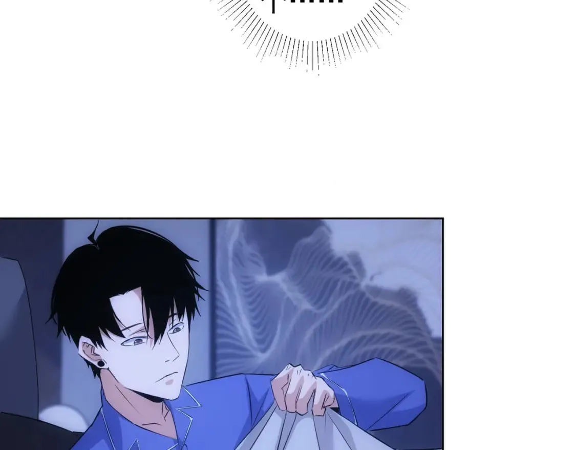 第302话 梦魇 第46页
