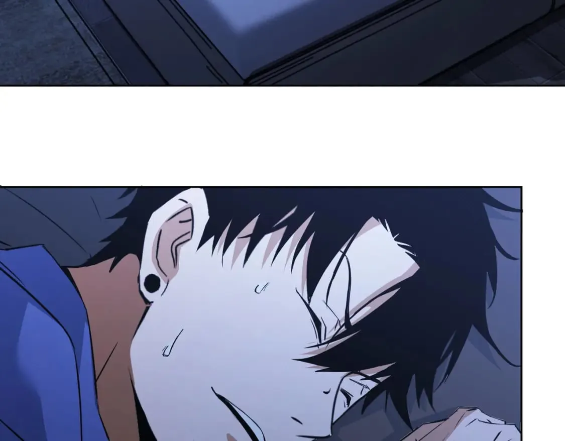 第302话 梦魇 第53页