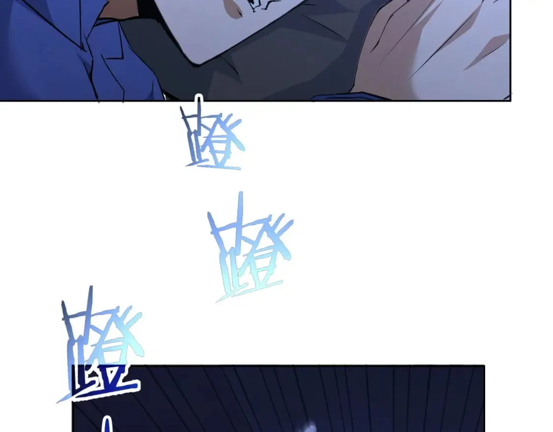 第302话 梦魇 第54页