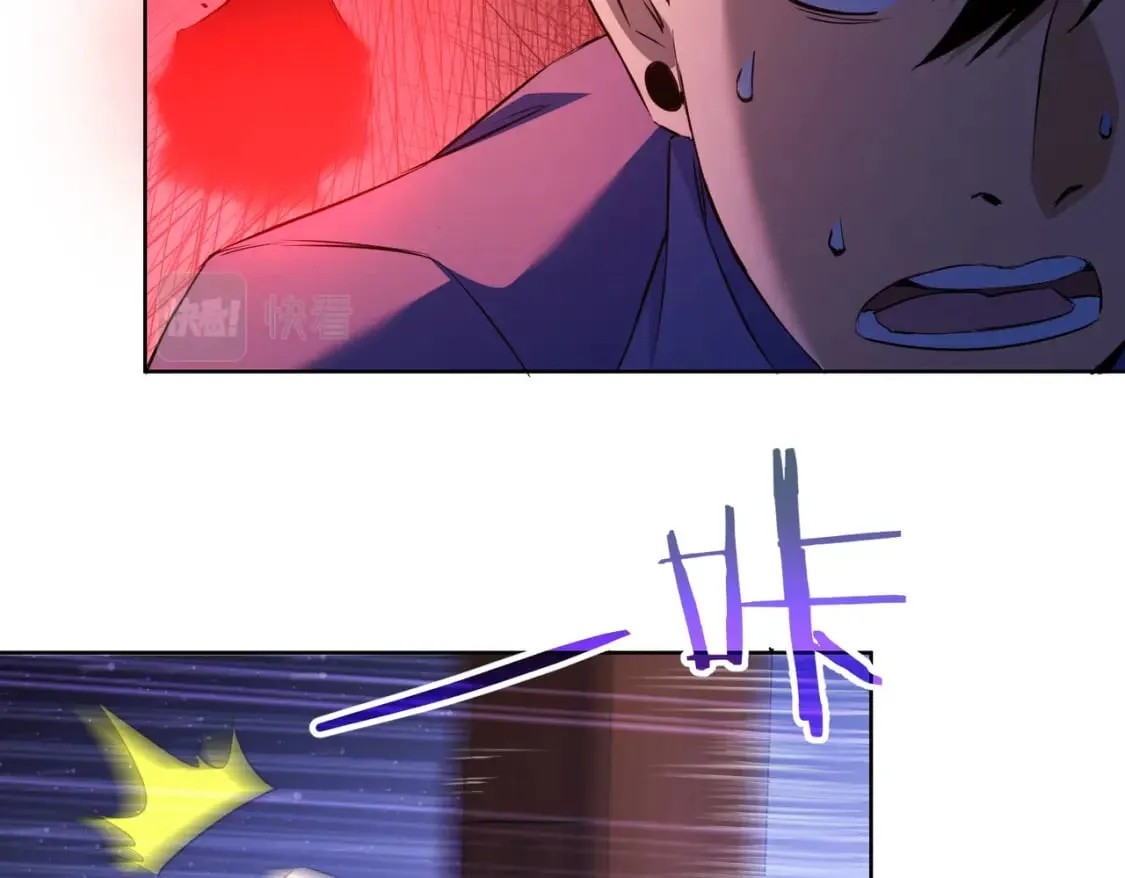 第302话 梦魇 第57页