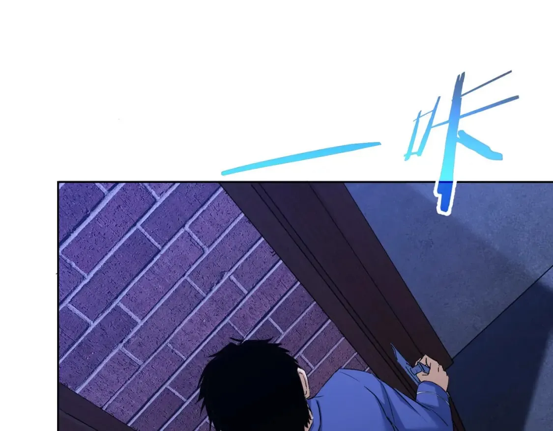 第302话 梦魇 第62页