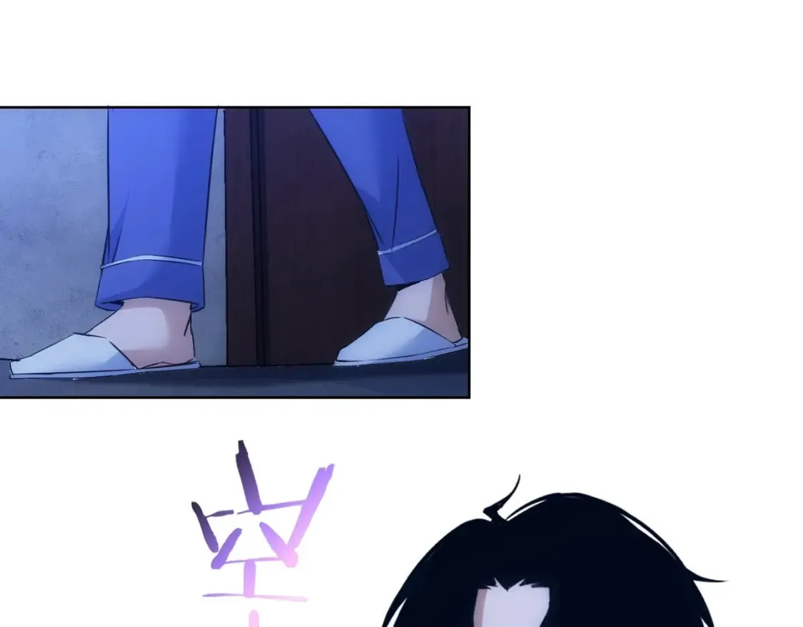 第302话 梦魇 第72页