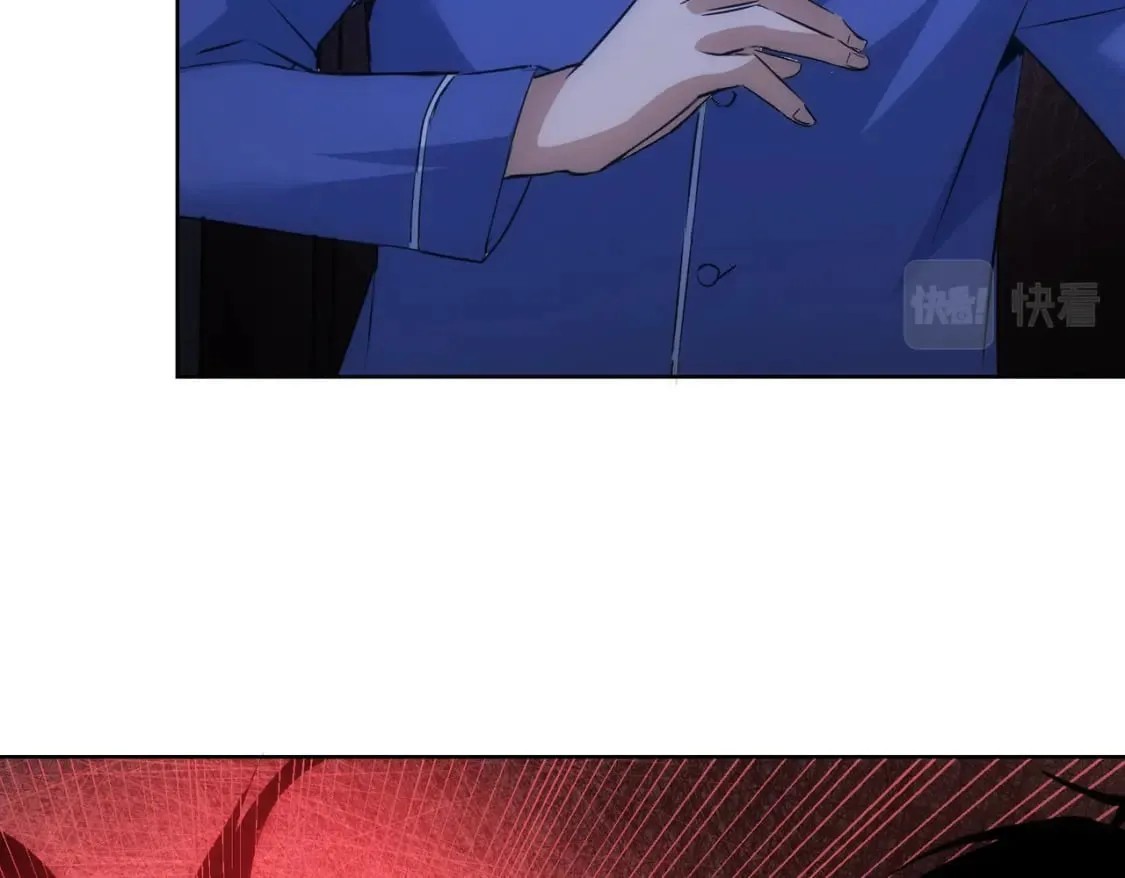 第302话 梦魇 第74页