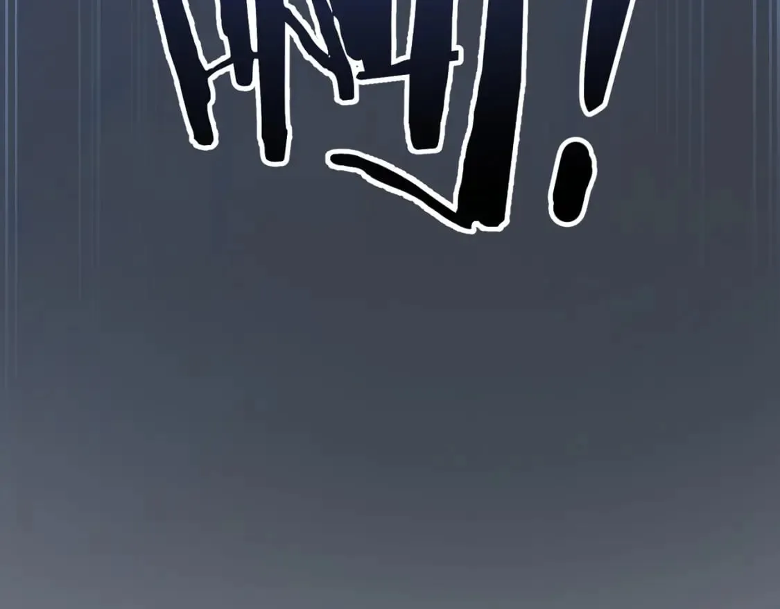 第302话 梦魇 第82页