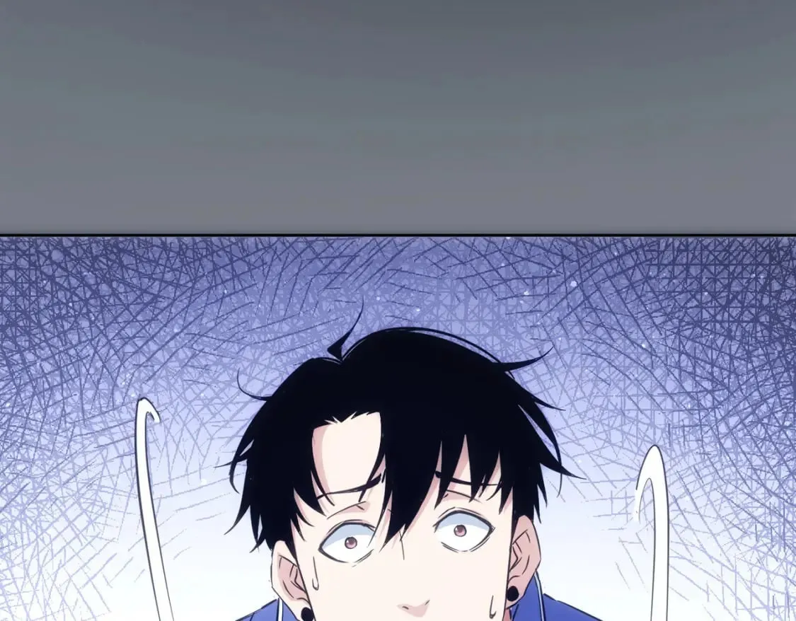 第302话 梦魇 第83页
