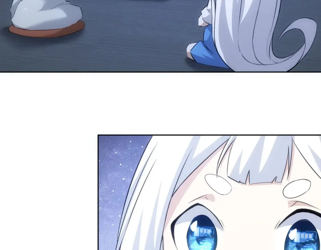 第302话 梦魇 第107页