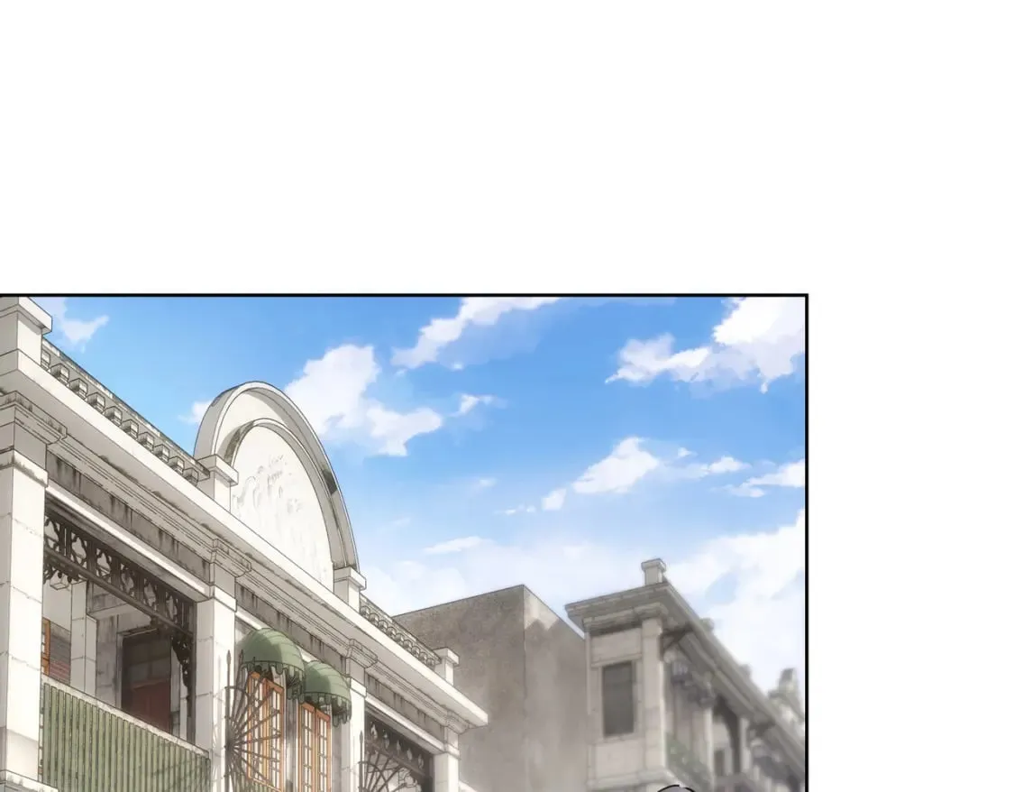 第301话 邪物 第5页