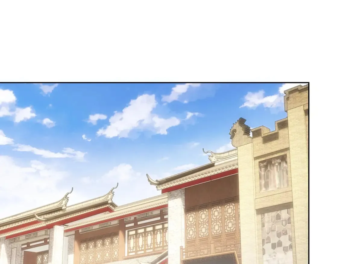 第303话 镇宅之宝 第5页