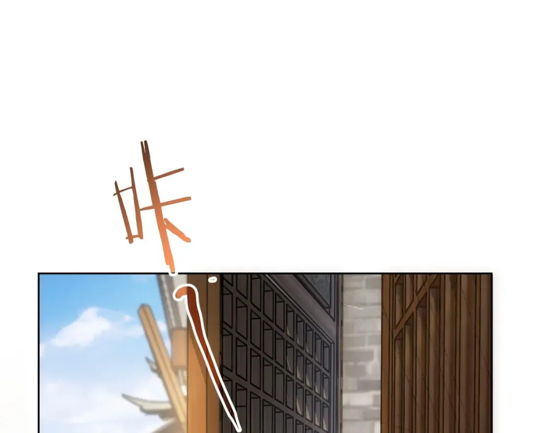第303话 镇宅之宝 第17页