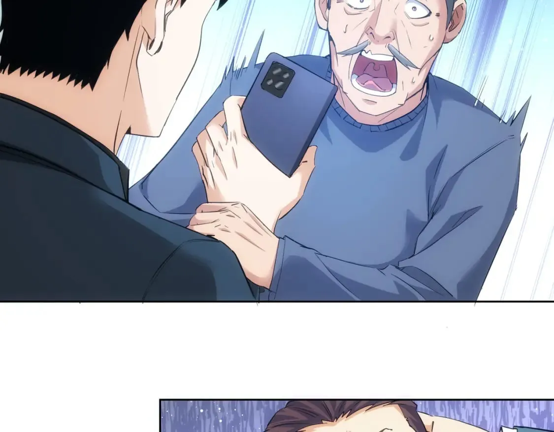 第303话 镇宅之宝 第74页
