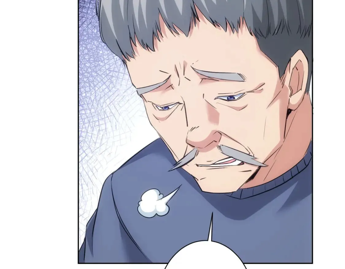 第303话 镇宅之宝 第82页