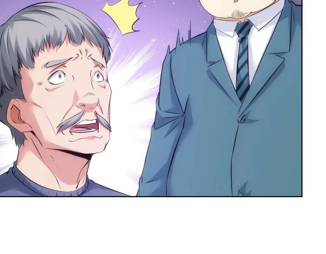 第303话 镇宅之宝 第105页