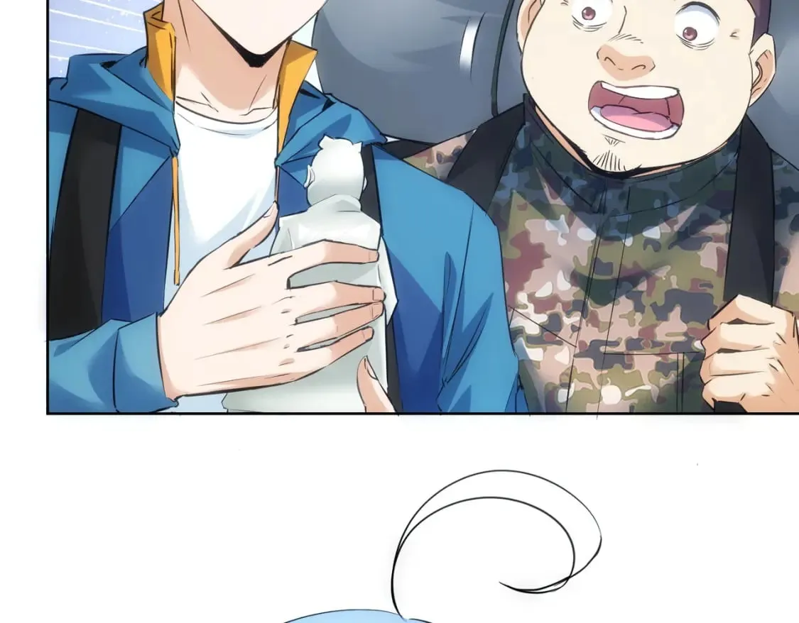 第306话 步步惊心 第14页