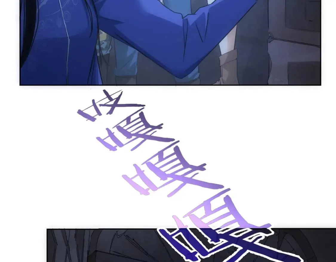 第306话 步步惊心 第18页