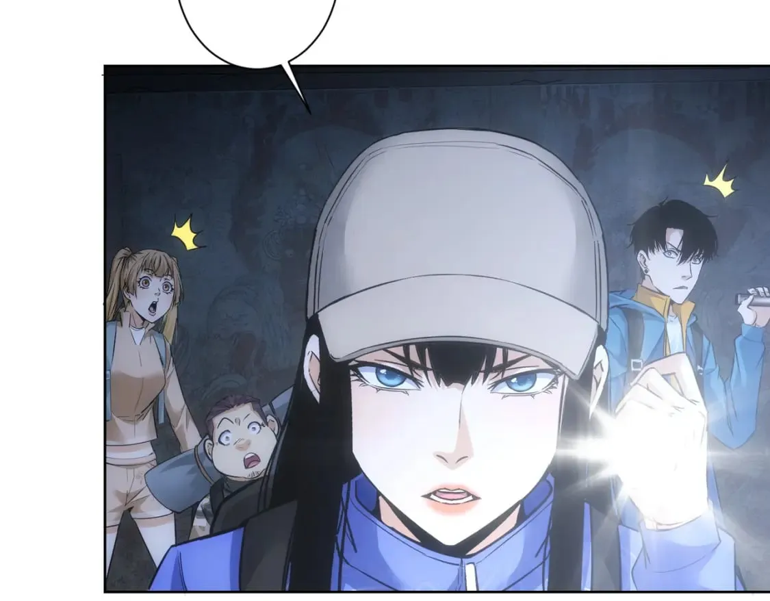 第306话 步步惊心 第49页