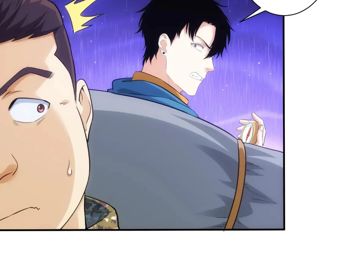 第305话 下墓 第44页