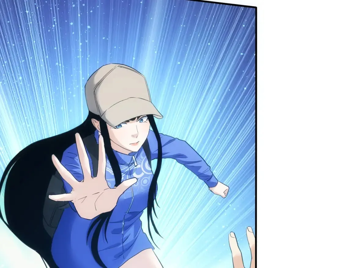 第305话 下墓 第54页