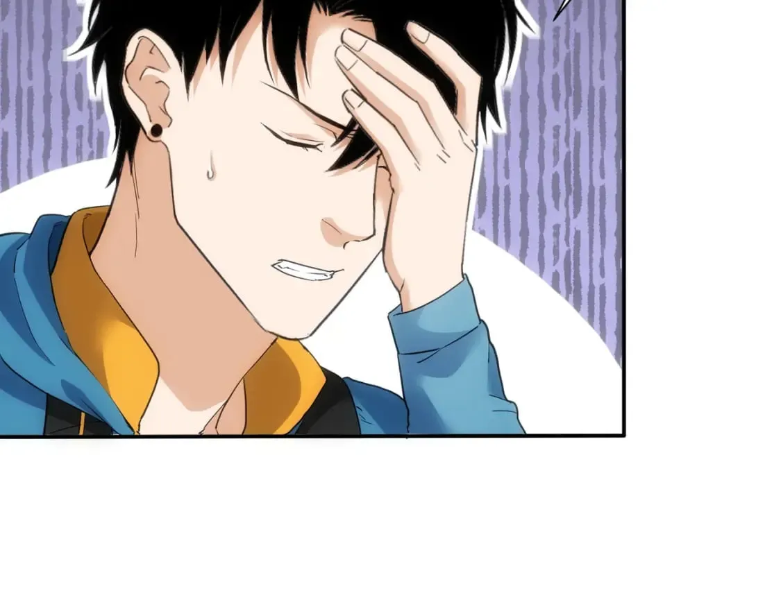 第305话 下墓 第74页