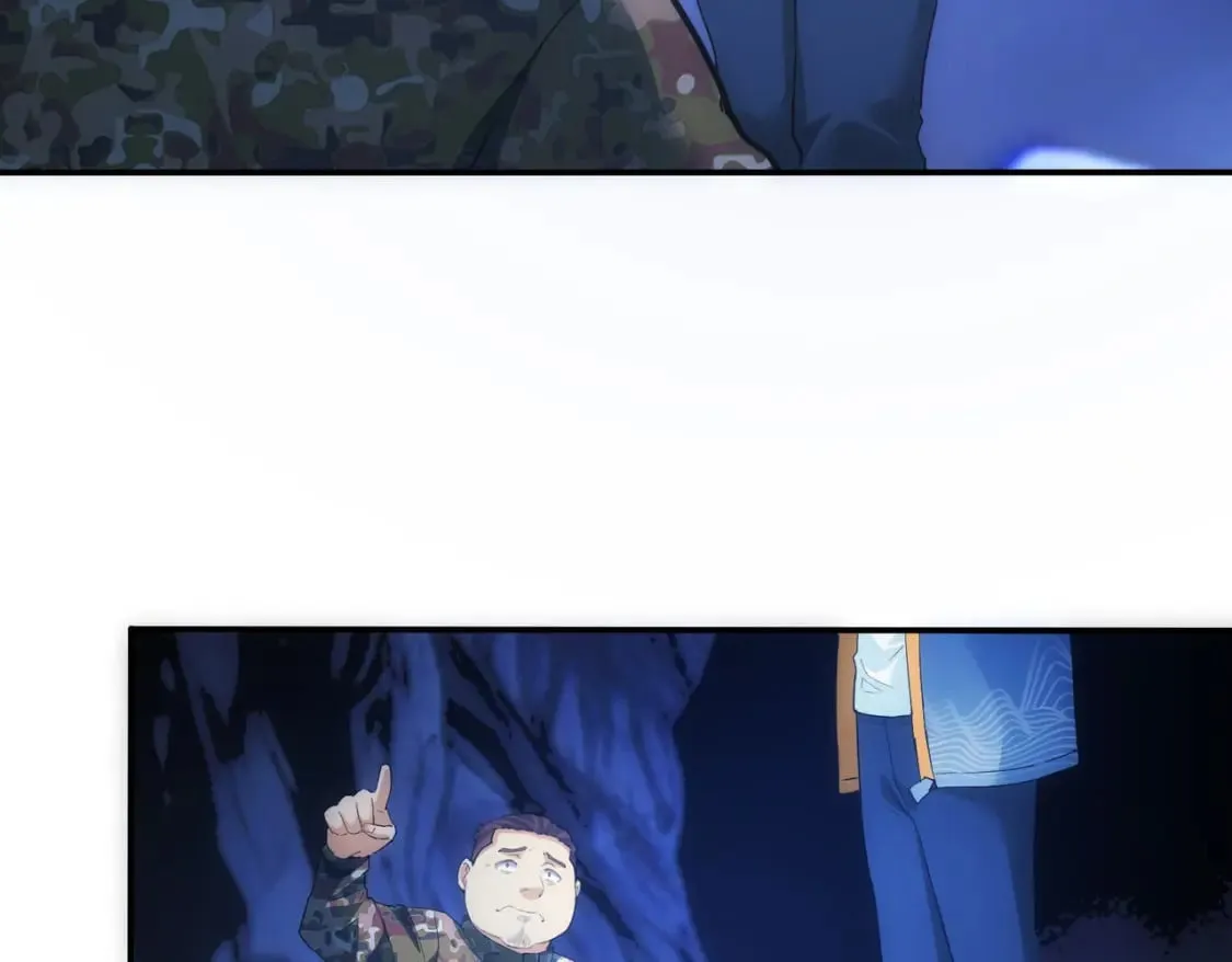 第305话 下墓 第86页