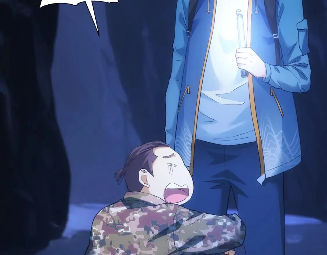 第305话 下墓 第91页
