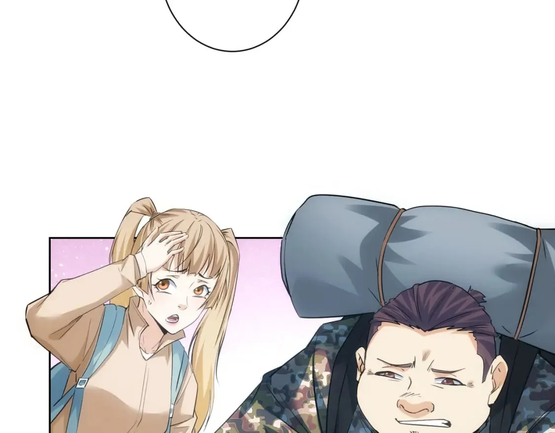 第308话 魂穿啦？！ 第6页