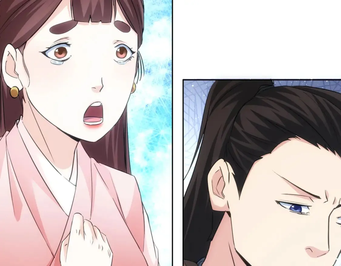 第308话 魂穿啦？！ 第25页