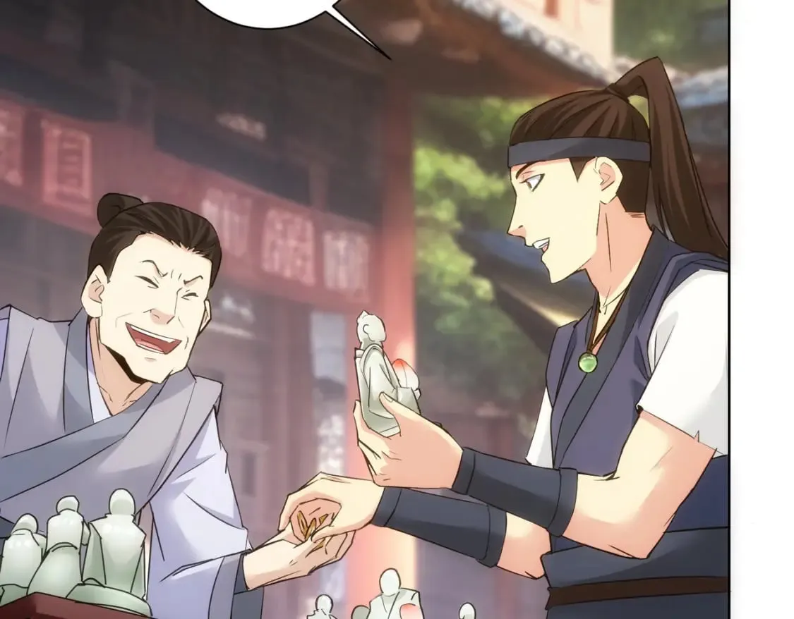 第308话 魂穿啦？！ 第66页