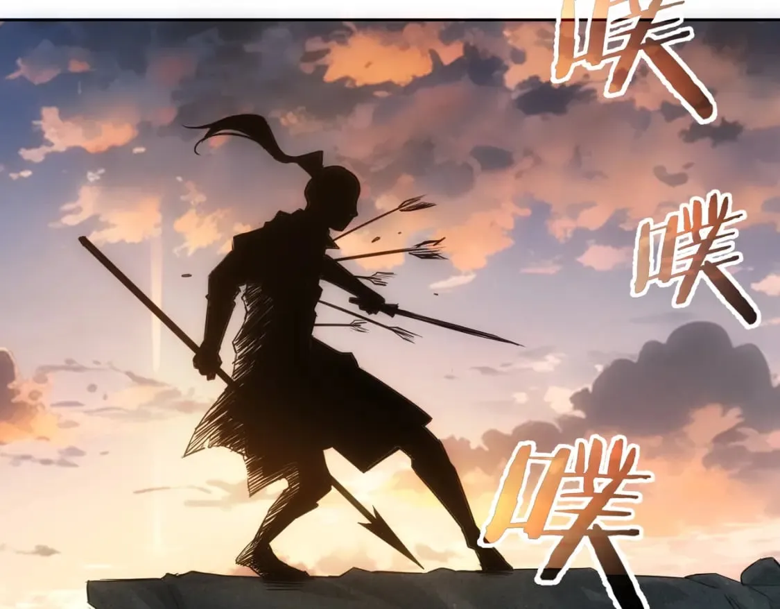 第308话 魂穿啦？！ 第99页