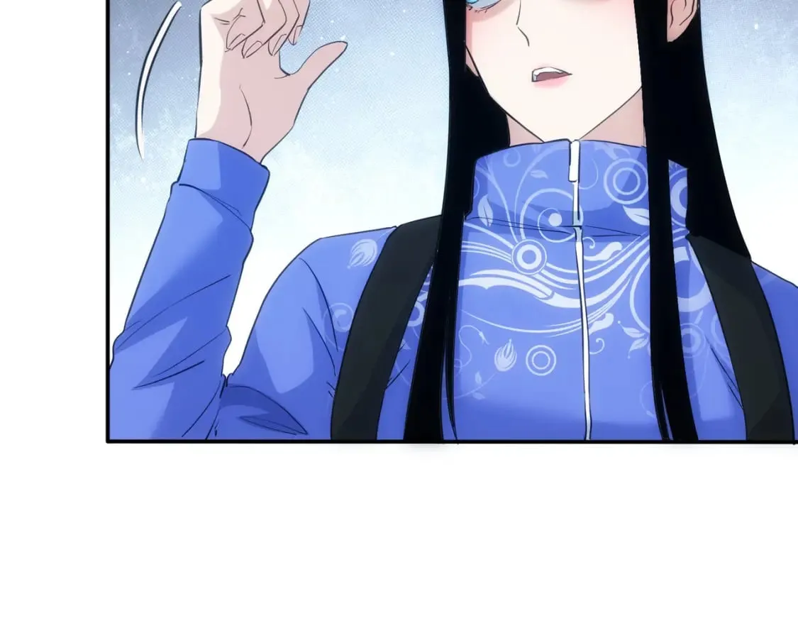 第307话 开棺 第12页