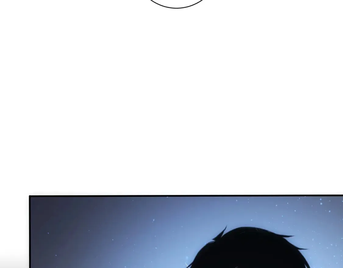 第307话 开棺 第17页
