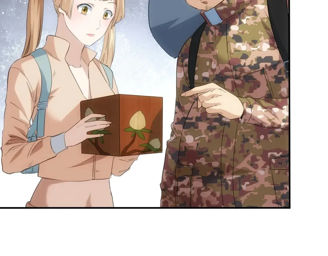 第307话 开棺 第28页