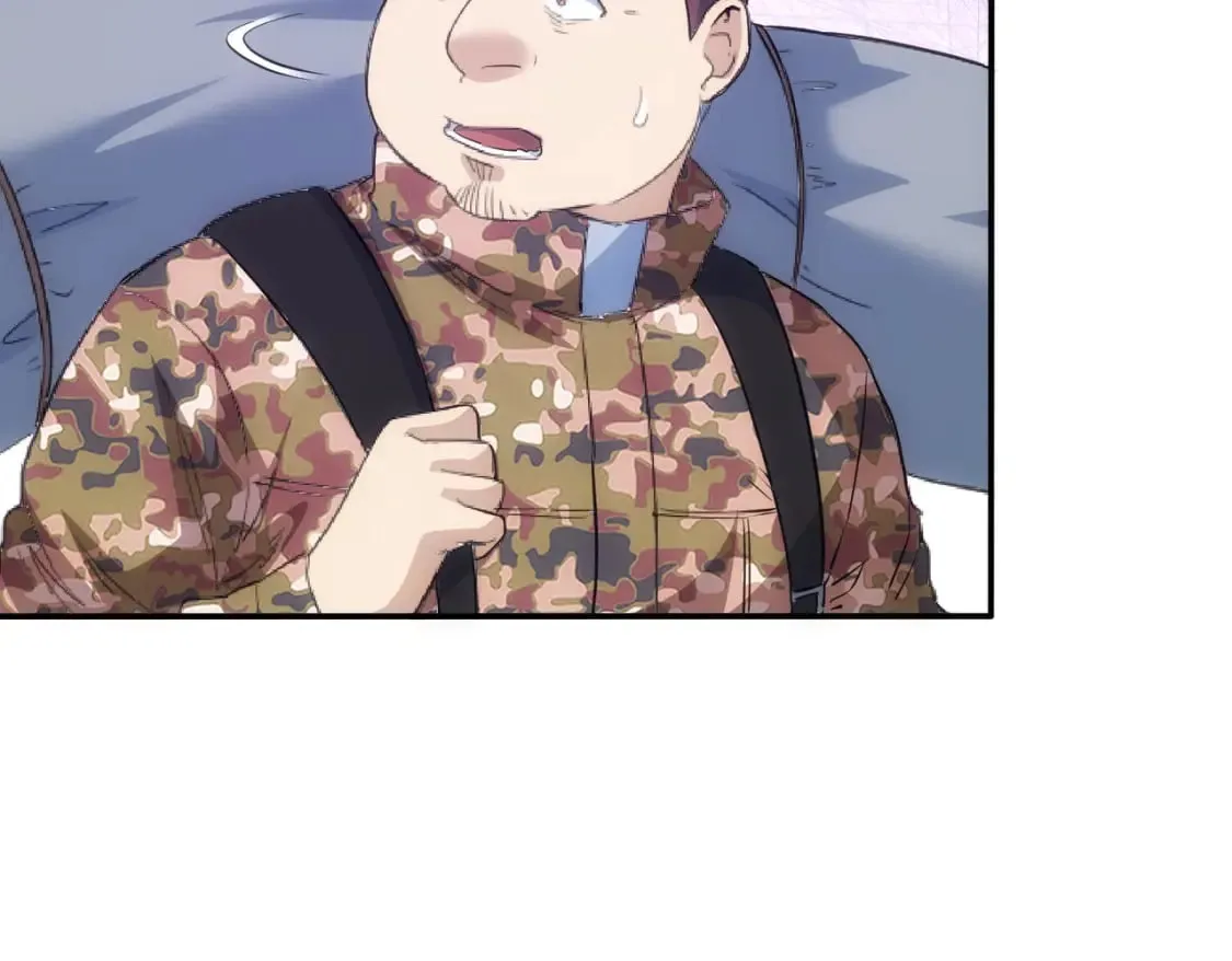 第307话 开棺 第41页