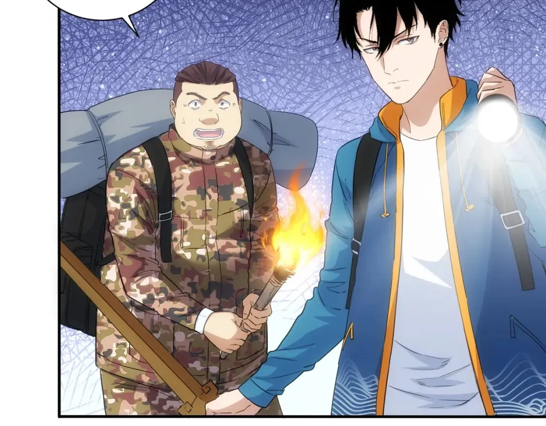 第307话 开棺 第55页