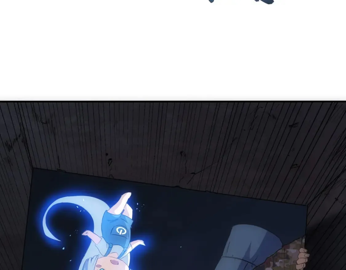 第307话 开棺 第82页