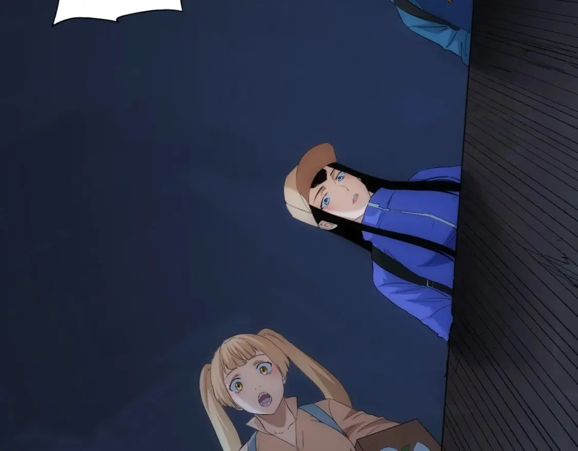 第307话 开棺 第84页