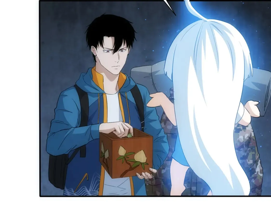第307话 开棺 第99页