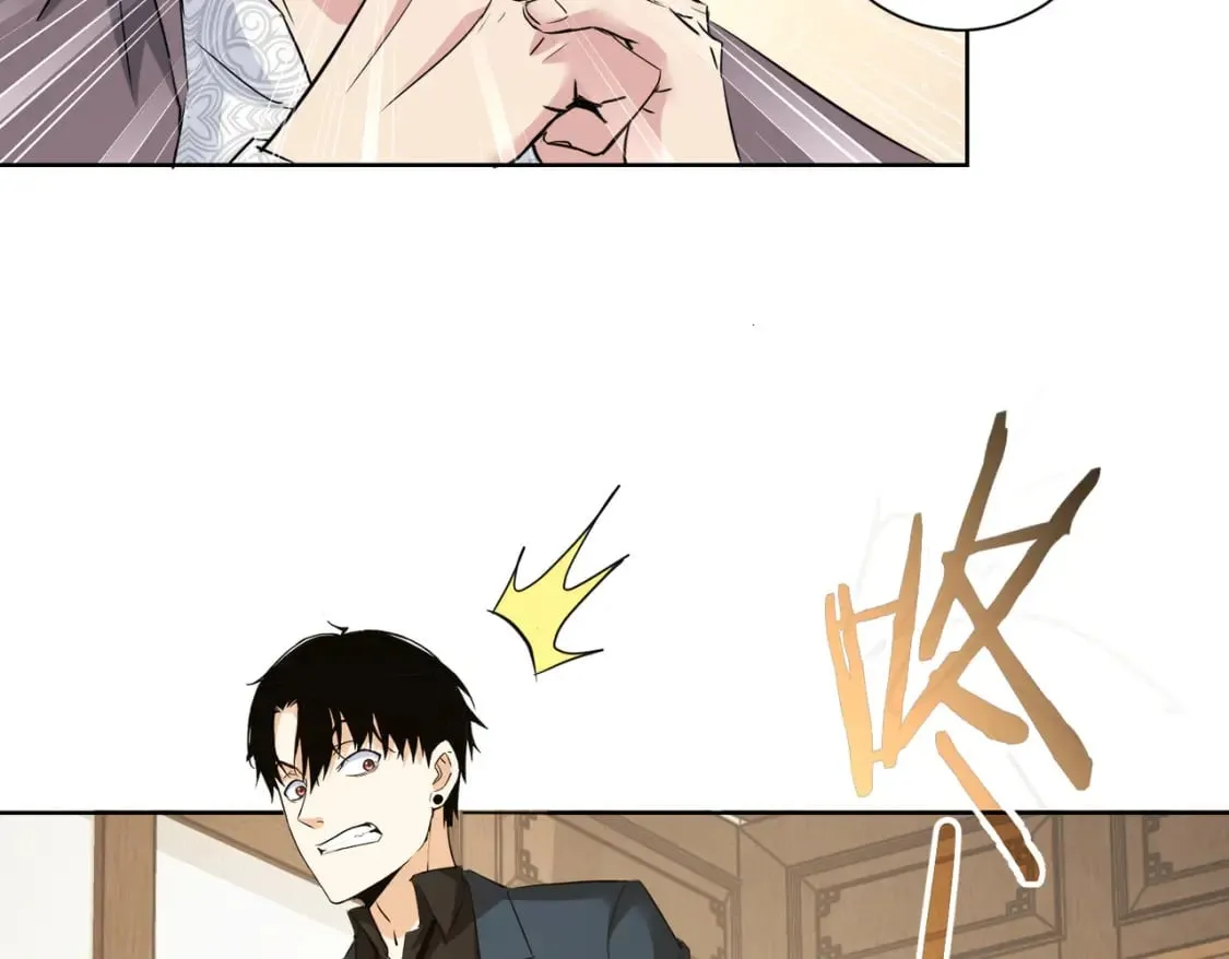 第310话 收徒 第70页