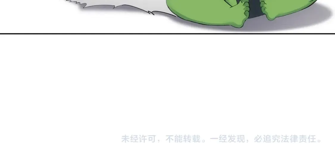 第310话 收徒 第109页